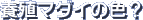 {B}_C̐FH